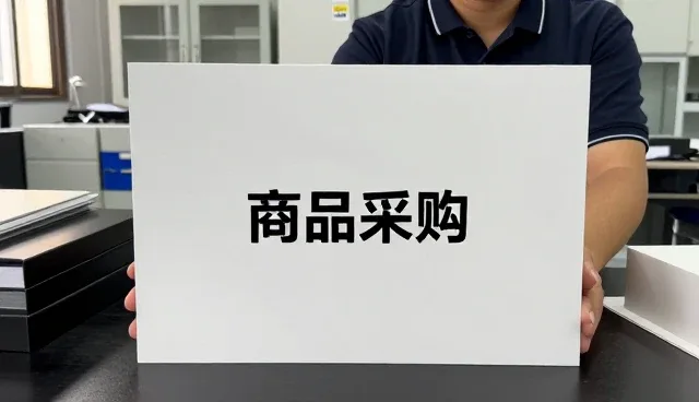 江西润哲电子商务有限公司助力企业提升对象覆盖能力