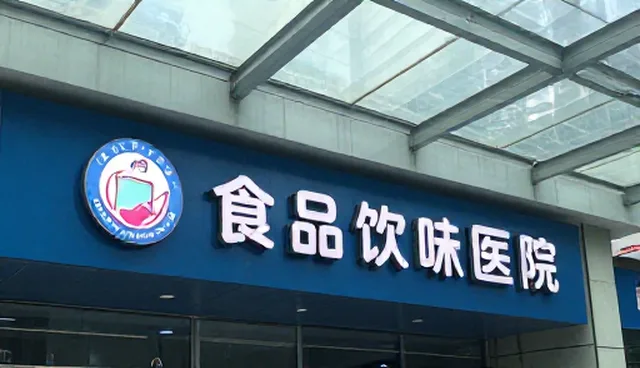 品牌代理市场定位中的选型与使用建议